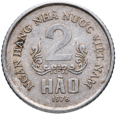 купить Вьетнам 2 хао (hao) 1976