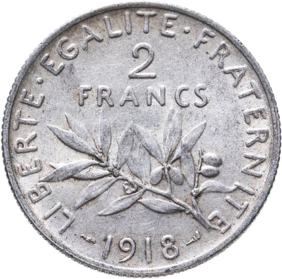 купить Франция 2 франка (francs) 1918