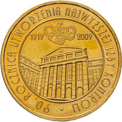 купить Польша 2 злотых 2009 "90 лет Контрольной палате"