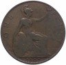 Купить Великобритания  1 пенни 1902-1910 периода правления Эдуарда VII