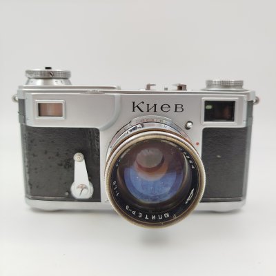 купить Фотоаппарат "Киев-4А" с объективом "Юпитер-3", 1:1,5 F=5cm [№5105864], в оригинальном чехле, металл, стекло, пластик, кожа, Киевский завод «Арсенал», СССР, 1952 г.