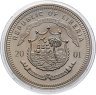 Купить Либерия 5 долларов (dollars) 2001 "125 лет Битве при Литтл-Бигхорн"