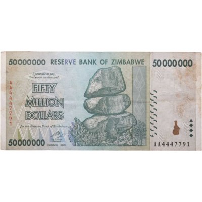 купить Зимбабве 50000000 (50 миллионов) долларов 2008
