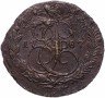 Купить 5 копеек 1787 ЕМ
