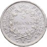 Купить Франция 5 франков (francs) 1875 A Геркулес знак монетного двора: "A" - Париж