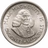 Купить ЮАР 10 центов (cents) 1964
