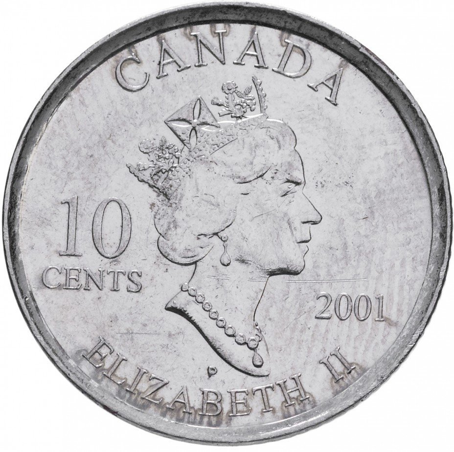 купить Канада 10 центов 2001 "Международный год добровольцев"