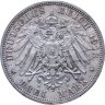 Купить Германская империя (Саксония) 3 марки 1913 "100 лет Битве народов"