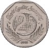 Купить Франция 2 франка (francs) 1998 "50 лет Декларации Прав Человека"