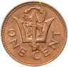 Купить Барбадос 1 цент (cent) 1976 "10 лет Независимости"