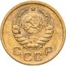 Купить 1 копейка 1940
