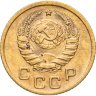 Купить 1 копейка 1940