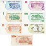 Купить Зимбабве набор из 7 банкнот 1, 5, 10, 20, 50, 100, 500, 20000 долларов 2007-2008