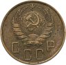 Купить 5 копеек 1939
