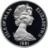Купить Остров Мэн 1 крона (crown) 1981 Свадьба Принца Чарльза и Леди Дианы