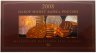 Купить Монеты Банка России 2008 ММД, ГОЗНАК (7 монет в буклете)