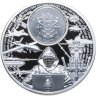 Купить Габон 3000 франков CFA 2024 "В войне нет настоящего победителя. Корабль, самолет" в футляре, с сертификатом