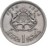 Купить Марокко 1 дирхам (dirham) 1974 ФАО