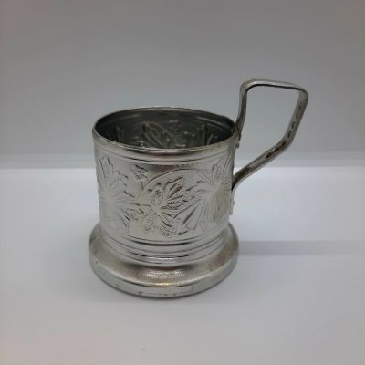 купить Подстаканник с растительным декором, алюминий, СССР, 1970-1990 гг.