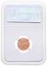 Купить Ватикан 1 евроцент (euro cent) 2005 "Вакантный престол" в слабе Монетник. ру MS62