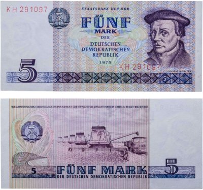 купить Германия 5 марок 1975