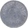 Купить Германия, Фюрт 10 пфеннигов 1917