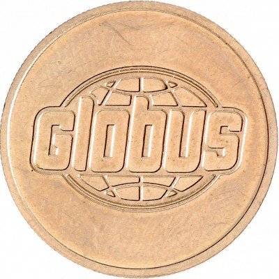 Купить Жетон Гиперглобус ММД