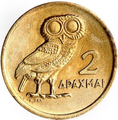 купить 2 драхмы 1973