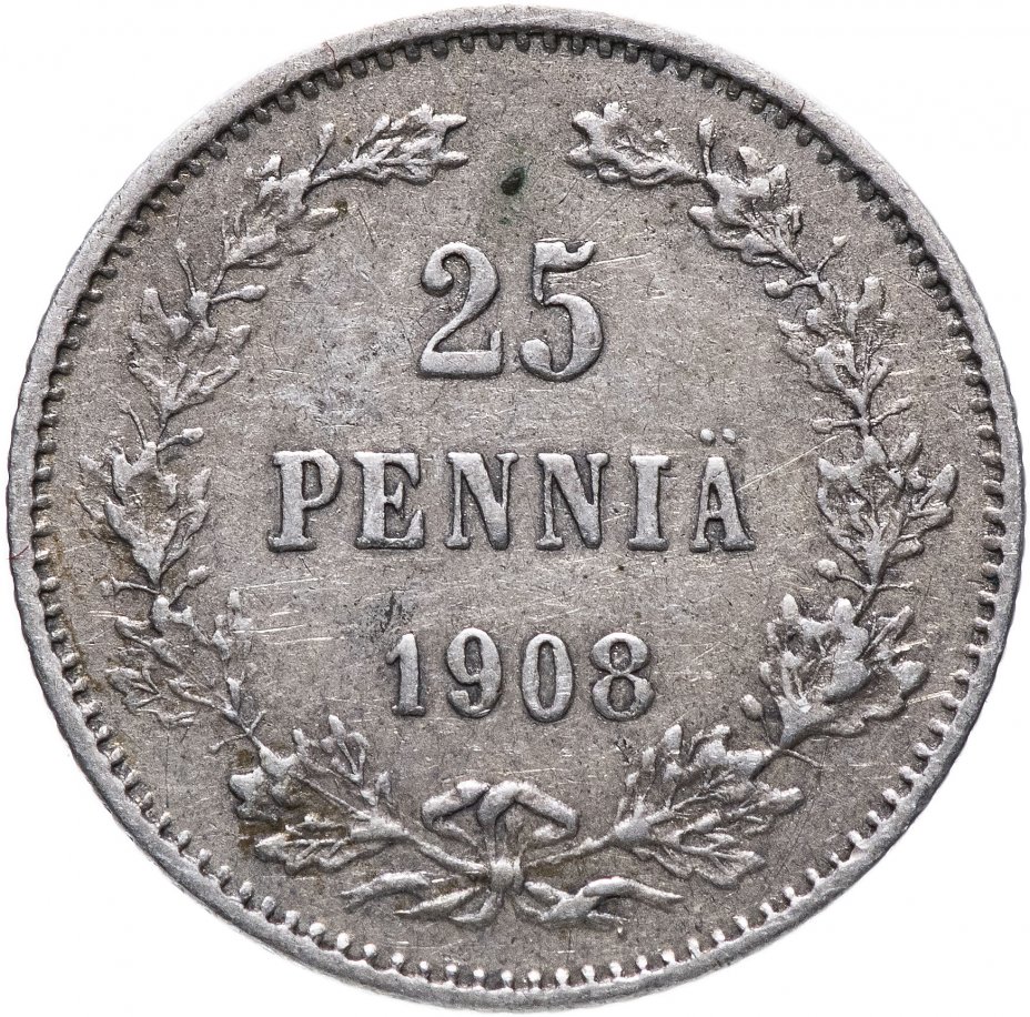 купить 25 пенни 1908 L, монета для Финляндии