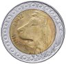 Купить Алжир 20 динаров 2011   регулярный чекан Алжира