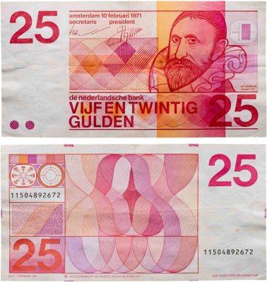 купить Нидерланды 25 гульденов 1971