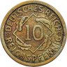 Купить Германия 10 рейхспфеннигов (reichspfennig) 1925 E  знак монетного двора "E" — Мульденхюттен