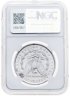 Купить США 1 доллар (dollar) 1886 "Доллар Моргана" в слабе NGC MS63