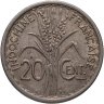 Купить Французский Индокитай 20 сантимов (centimes) 1941