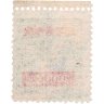 Купить Китай марка 50 (с надпечаткой 20000 долларов) 1942 "Сунь Ятсен"