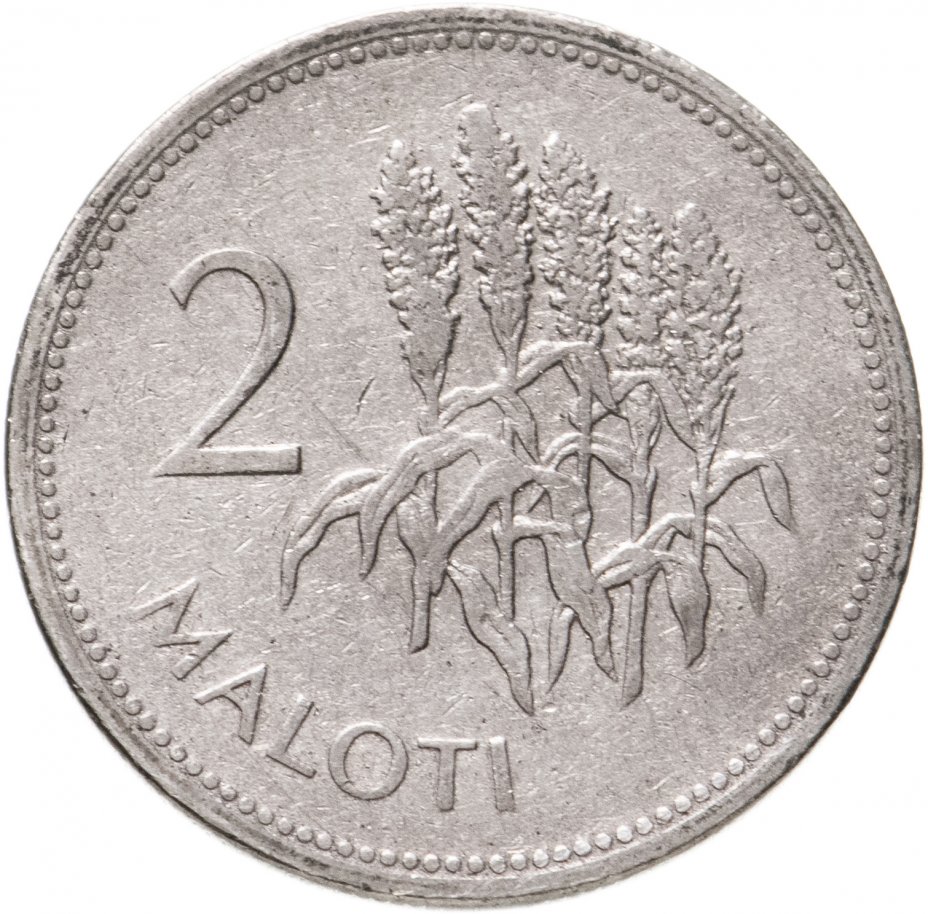 купить Лесото 2 малоти (maloti) 1996
