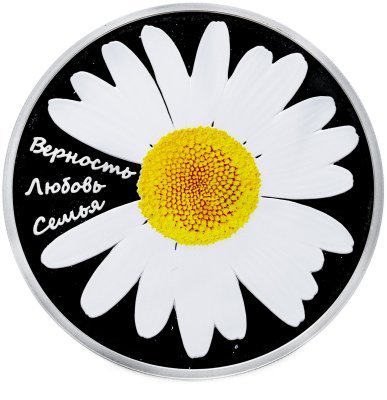 купить Острова Кука 5 долларов 2014 "Ромашка: Верность, любовь, семья" в футляре, с сертификатом