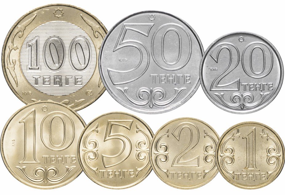 купить Казахстан набор монет 2007-2016 (7 штук)