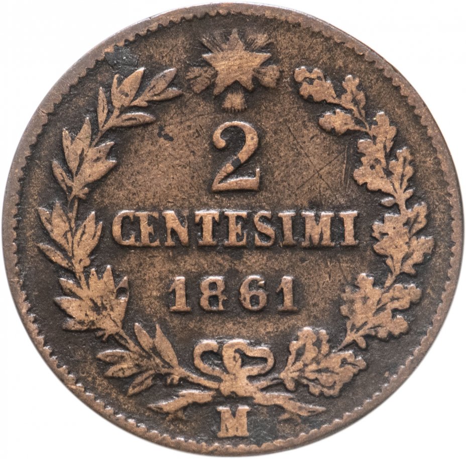 купить Италия 2 чентезимо (centesimi) 1861 M   знак монетного двора: "M" - Милан