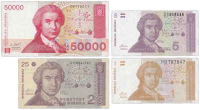 купить Хорватия набор из 4 банкнот 1, 5, 25, 50000 динаров 1991-1993