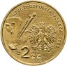 Купить Польша 2 злотых 2002 "Ян Матейко"