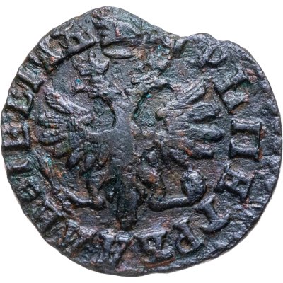 купить денга 1712 "ВСЕѦ РОСIИ ПОВЕЛIТЕЛЬ"