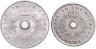 Купить Греция - набор 10 и 20 лепт 1971 "Виноград, Пшеница", период Хунты