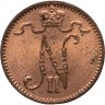 Купить 1 пенни (penni) 1914 Российская Финляндия, в слабе Монетник.ру MS66