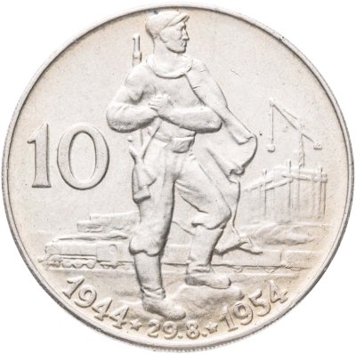 купить Чехословакия 10 крон (korun) 1954 10 лет Словацкому восстанию