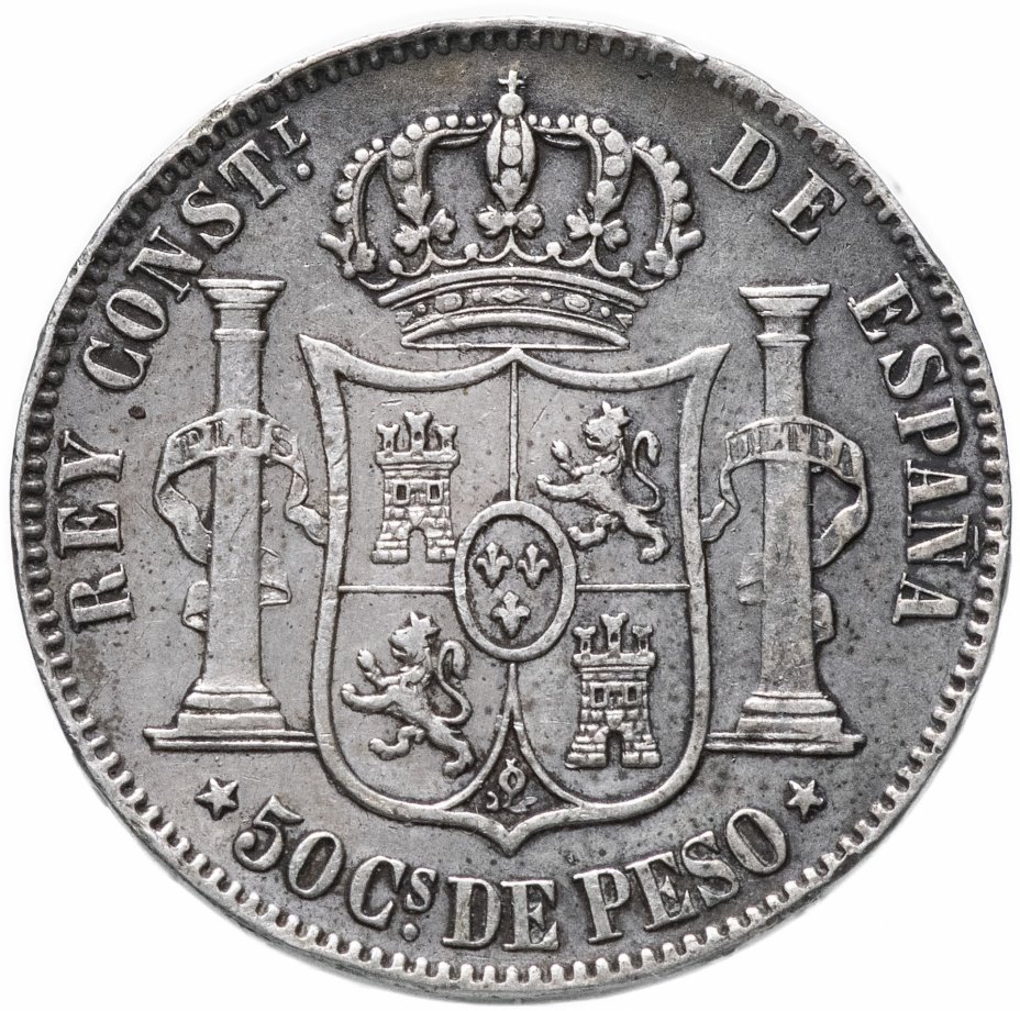 купить Филиппины (колония Испании) 50 сентимо (centimos) 1885