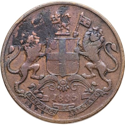 купить Индия (Британская) 1/4 анны (anna) 1835