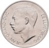 Купить Люксембург 10 франков (francs) 1971-1976 (случайный год)