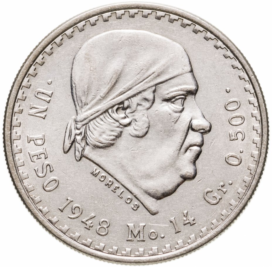 купить Мексика 1 песо (peso) 1948 год Хосе Морелос