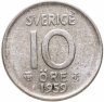 Купить Швеция 10 эре (ore) 1955-1961